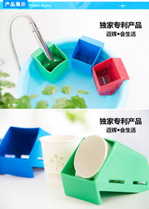 家居百貨B2B小額批發(fā)新機(jī)遇 融合京東、阿里巴巴、淘寶天貓及二手貨源的一站式供應(yīng)平臺